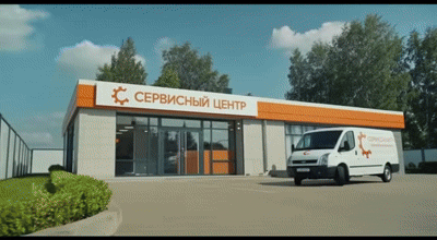 Ремонт системы вспышки